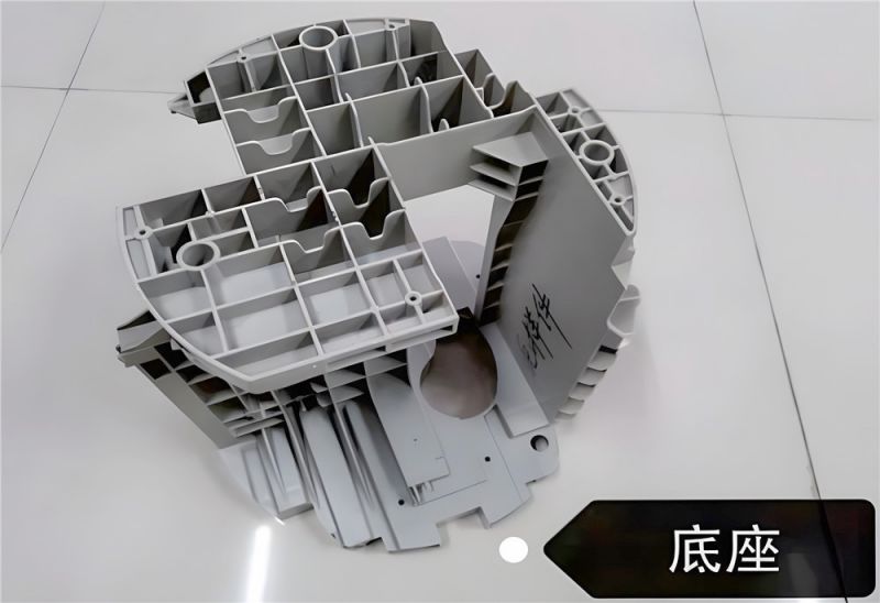 电器配件案例