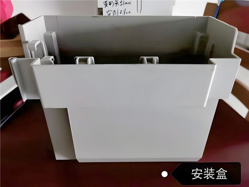 电器配件案例